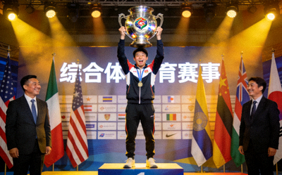 洛杉矶湖人队标志